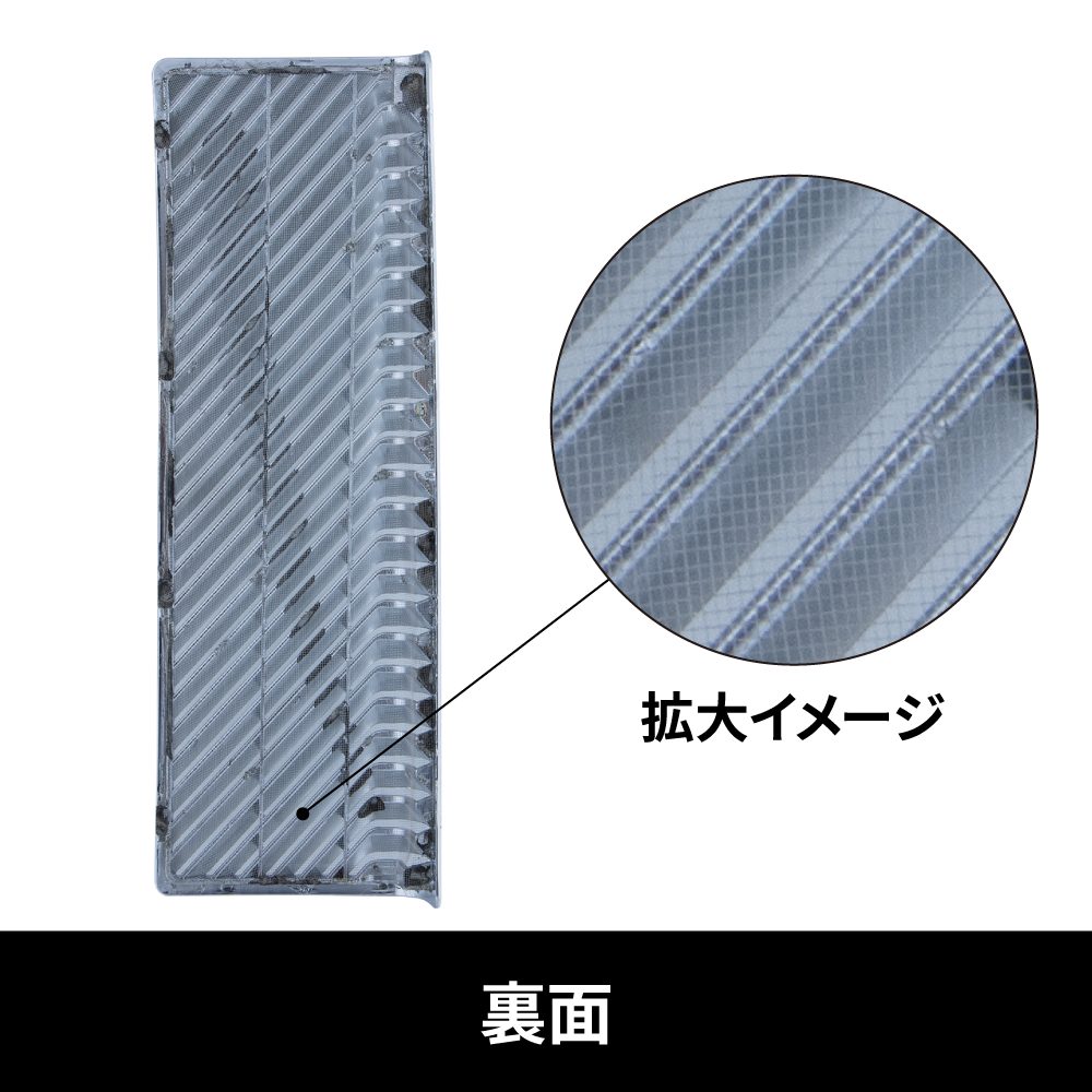 ジェットイノウエ(JET INOUE) エアインテークカバー 日野 ’17プロフィア/’17レンジャー