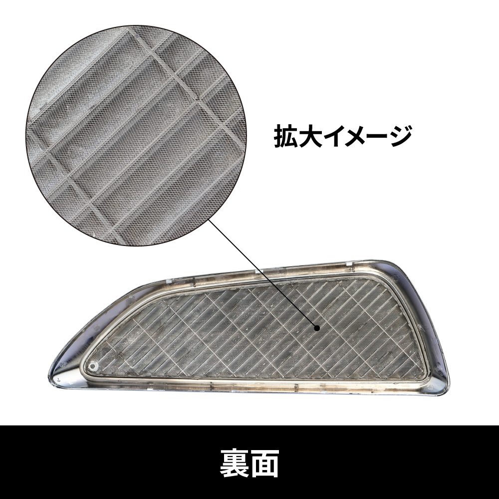 ジェットイノウエ(JET INOUE) エアクリーナーダクトカバー ’17プロフィア