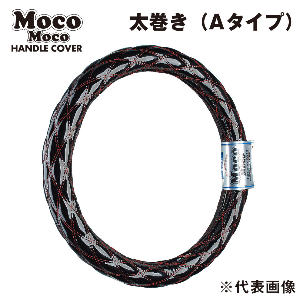ジェットイノウエ(JET INOUE)　モコモコハンドルカバー　ダブルステッチ　ブラック/赤糸　太巻きAタイプ-587010-デイトラ