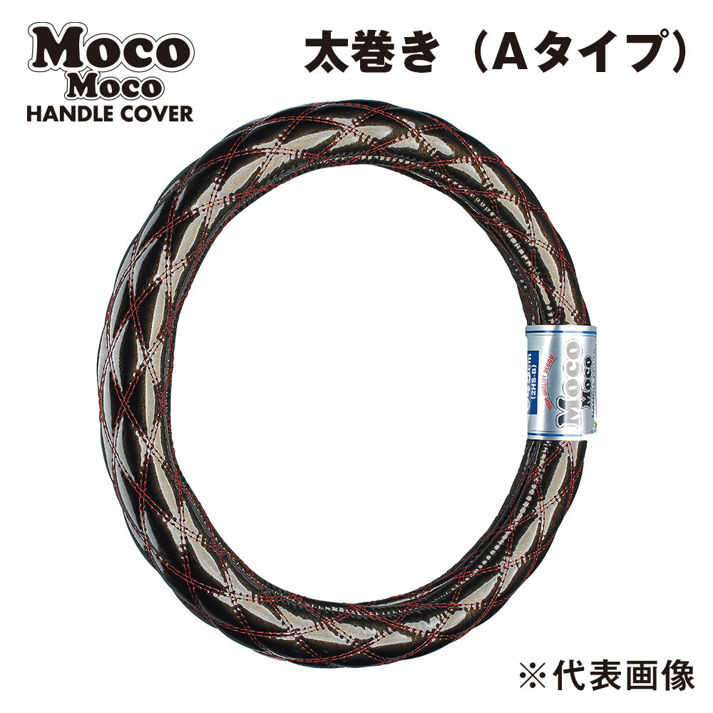 ジェットイノウエ(JET INOUE)　モコモコハンドルカバー　ダブルステッチ　ロイヤルブラック/赤糸　太巻きAタイプ-587560-デイトラ