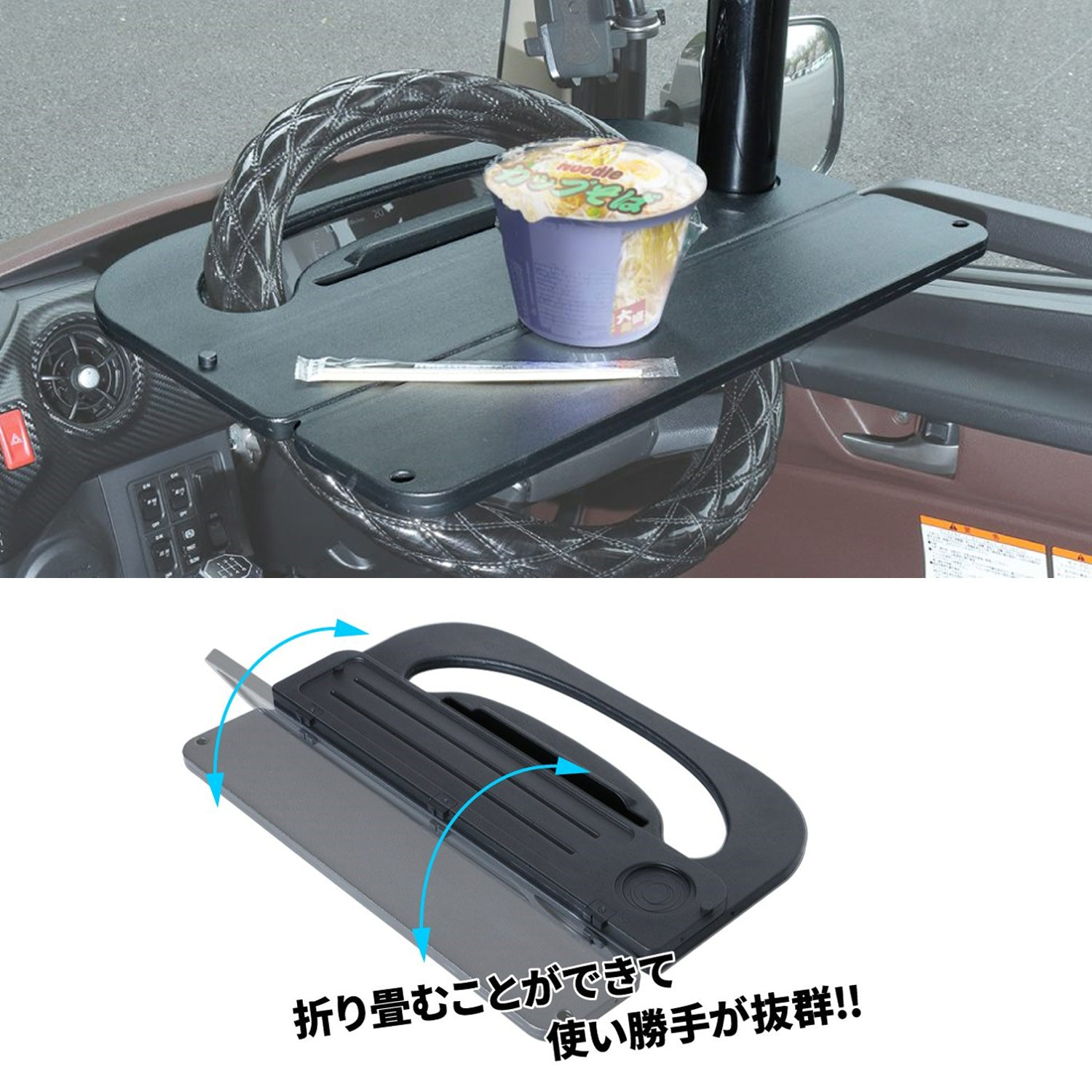 小物入れ – トララボ