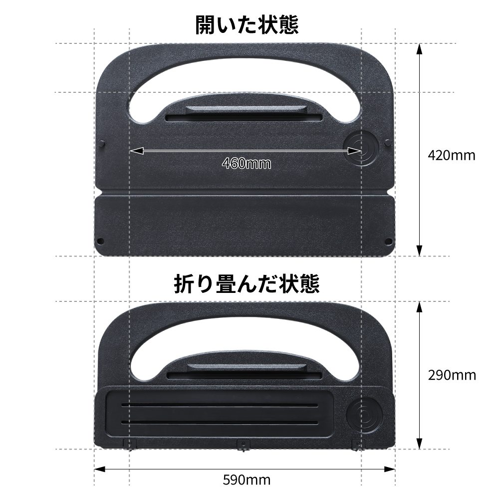 ジェットイノウエ(JET INOUE) トラック用折りたたみステアリングテーブル