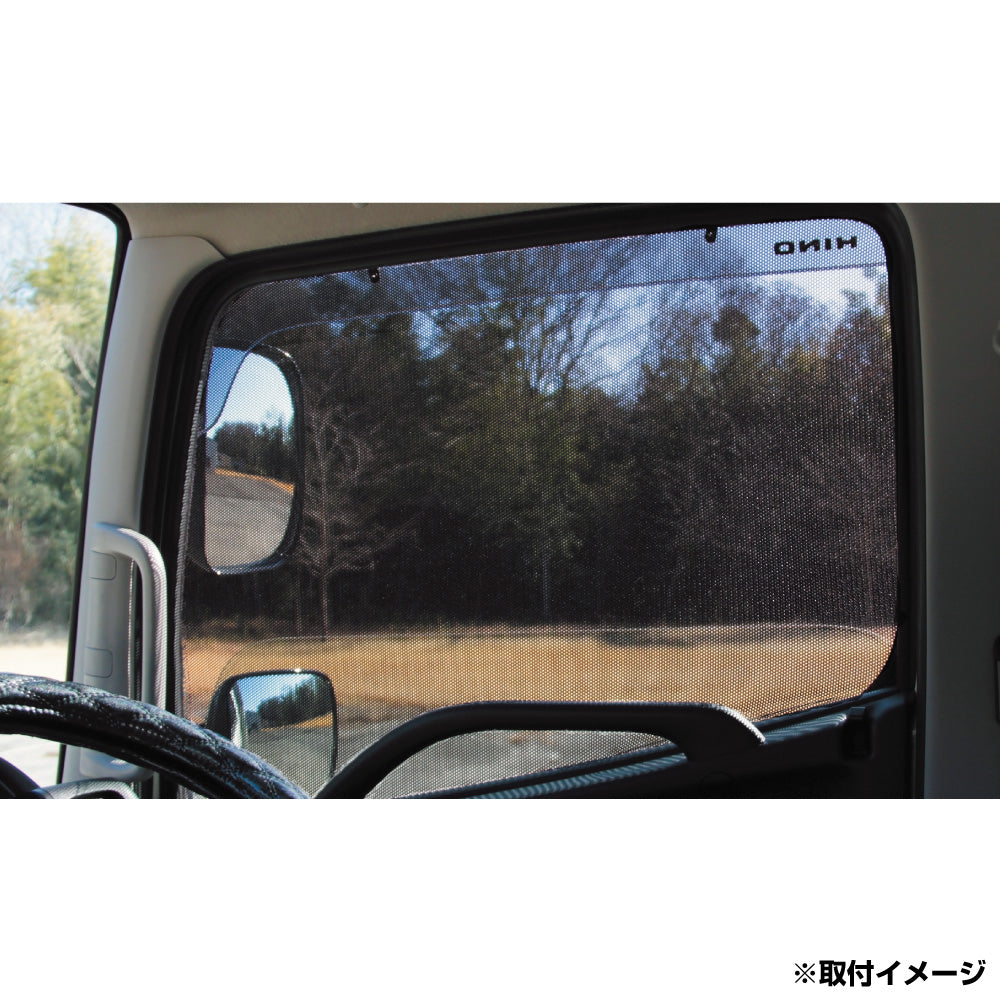 ジェットイノウエ(JET INOUE)　ECOネットECOネット(エコネット・虫除け/遮光ネット) 　 日野用　2枚セット-デイトラ