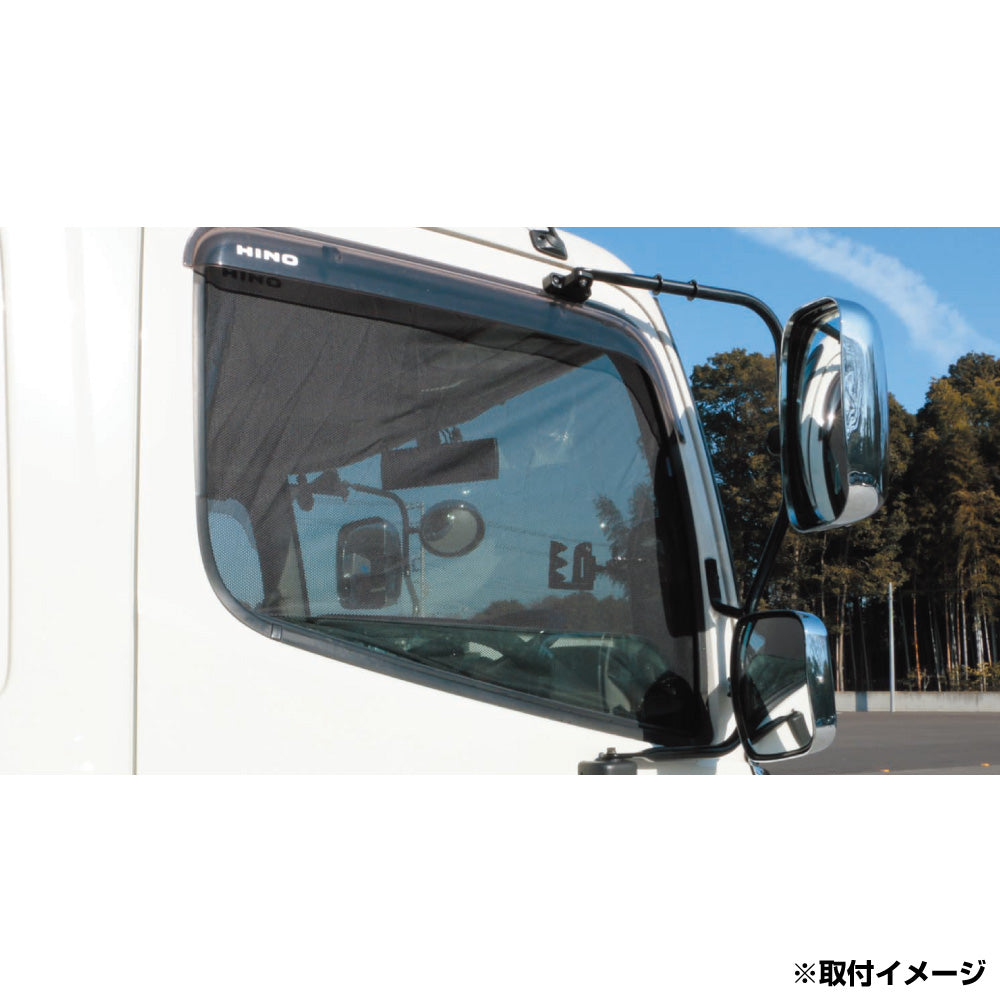 ジェットイノウエ(JET INOUE)　ECOネットECOネット(エコネット・虫除け/遮光ネット) 　 日野用　2枚セット-デイトラ