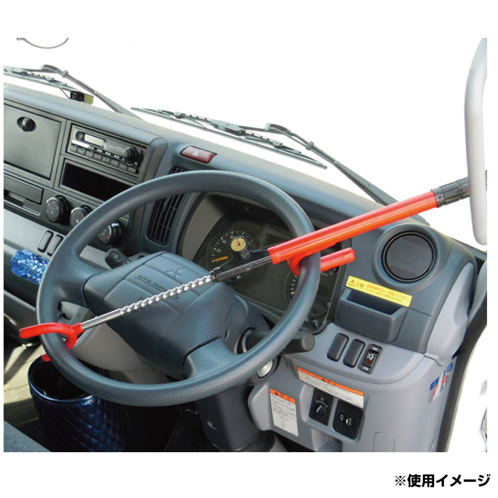 ジェットイノウエ(JET INOUE)　セキュリティーロック HL-04-590484-デイトラ