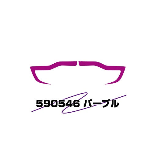 ジェットイノウエ(JET INOUE) アイラインフィルム ふそう’17スーパーグレート（H29.5～）-590546-デイトラ