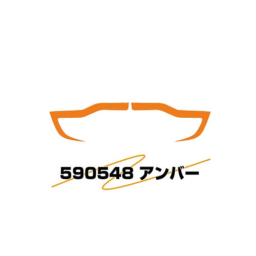 ジェットイノウエ(JET INOUE) アイラインフィルム ふそう’17スーパーグレート（H29.5～）-590548-デイトラ