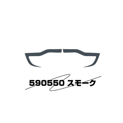 ジェットイノウエ(JET INOUE) アイラインフィルム ふそう’17スーパーグレート（H29.5～）-590550-デイトラ