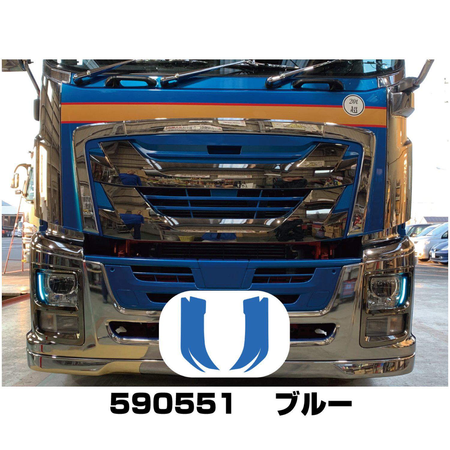 ジェットイノウエ(JET INOUE) アイラインフィルム いすゞ大型：ファイブスターギガ（前期）用（H27.11～R2.1）-デイトラ