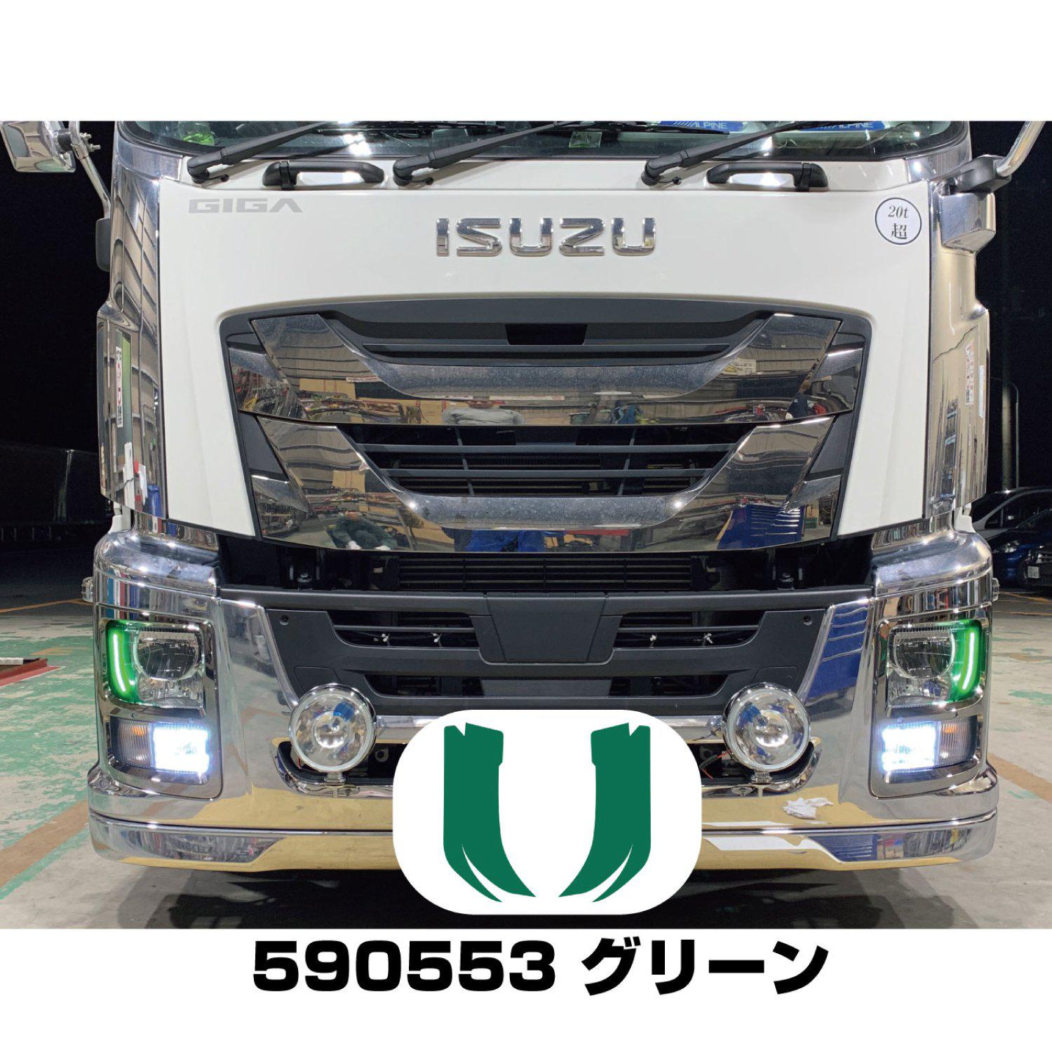 ジェットイノウエ(JET INOUE) アイラインフィルム いすゞ大型：ファイブスターギガ（前期）用（H27.11～R2.1）-デイトラ