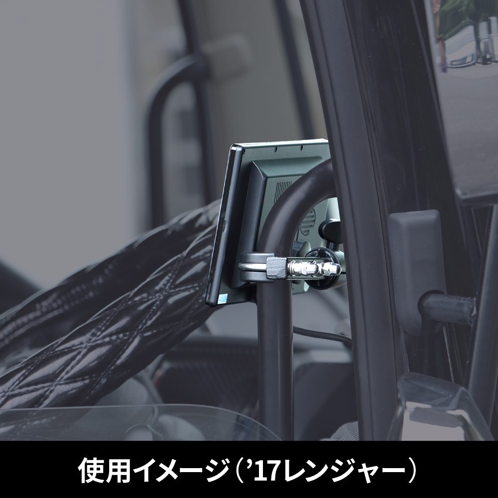ジェットイノウエ(JET INOUE)　アシストグリップ固定ホルダー　モニター取付け用