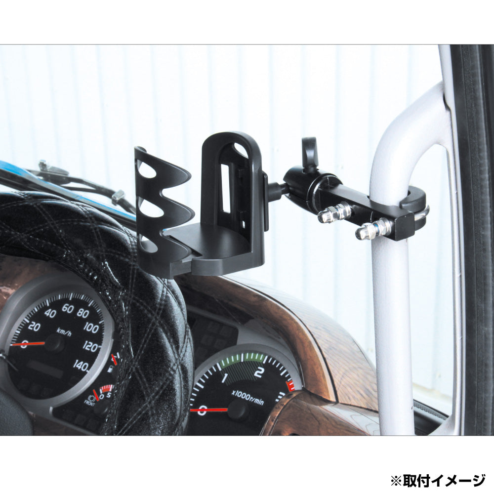 ジェットイノウエ(JET INOUE)　アシストグリップ固定式ホルダー　カップタイプ-592011-デイトラ
