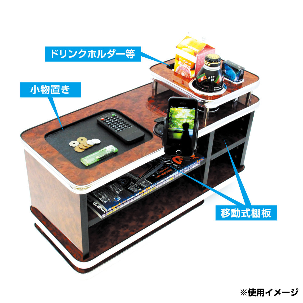 コンソールボックス ジェットイノウエ – トララボ