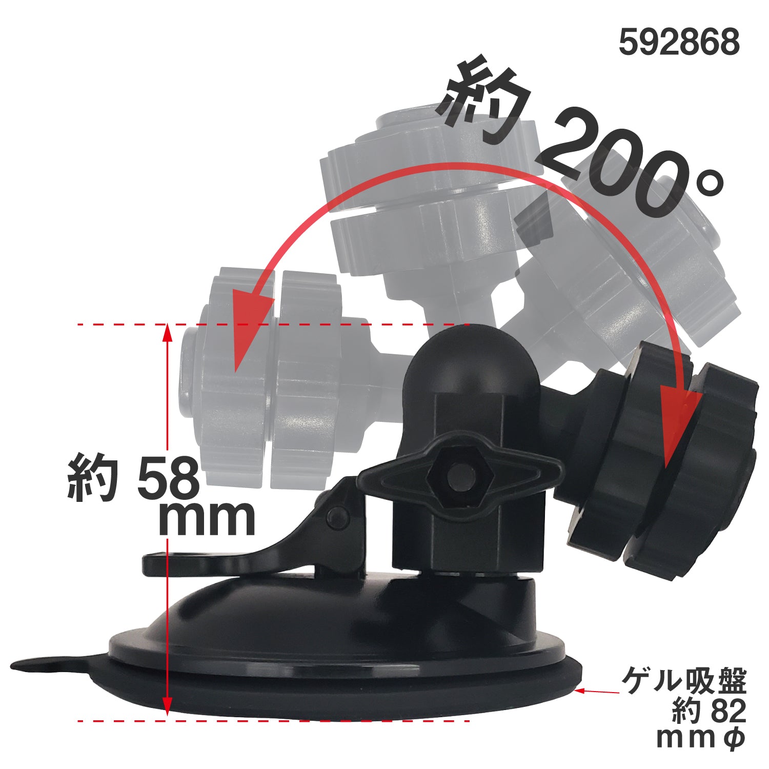 ジェットイノウエ(JET INOUE)　モニター用ゲルスタンド