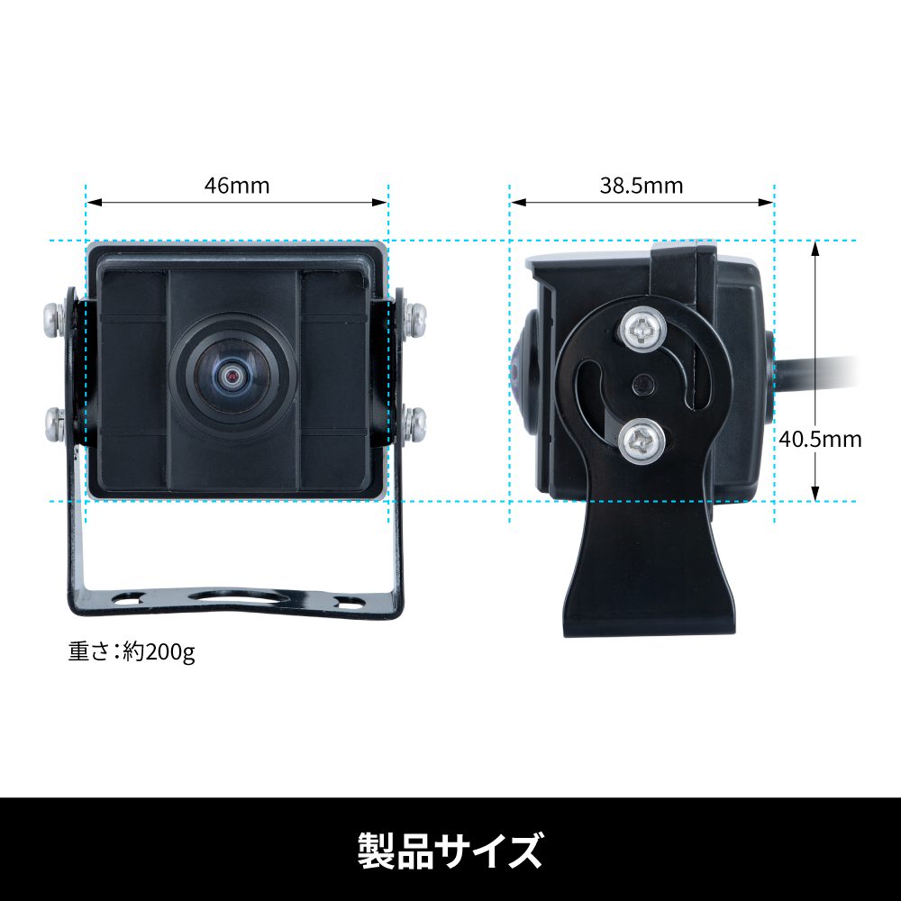 ジェットイノウエ(JET INOUE) ツーウェイバックカメラ ミニタイプ 12V/24V車共用
