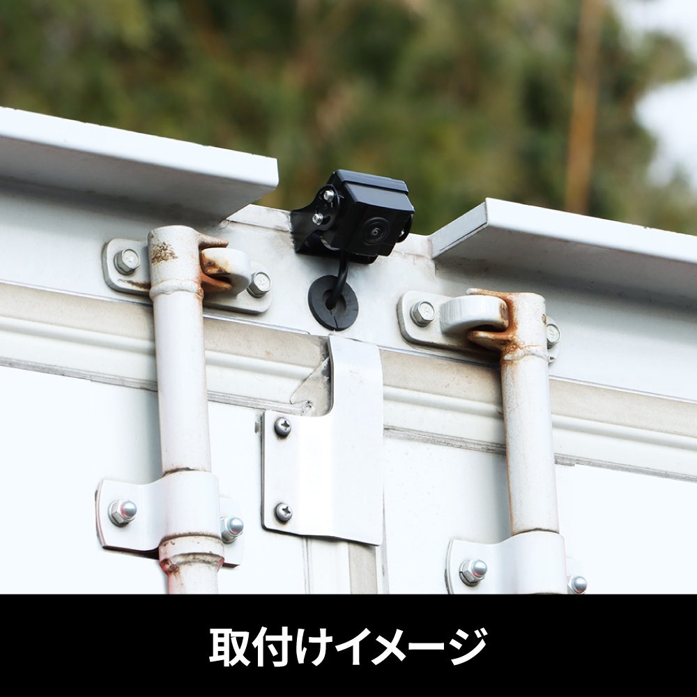 ジェットイノウエ(JET INOUE) ツーウェイバックカメラ ミニタイプ 12V/24V車共用