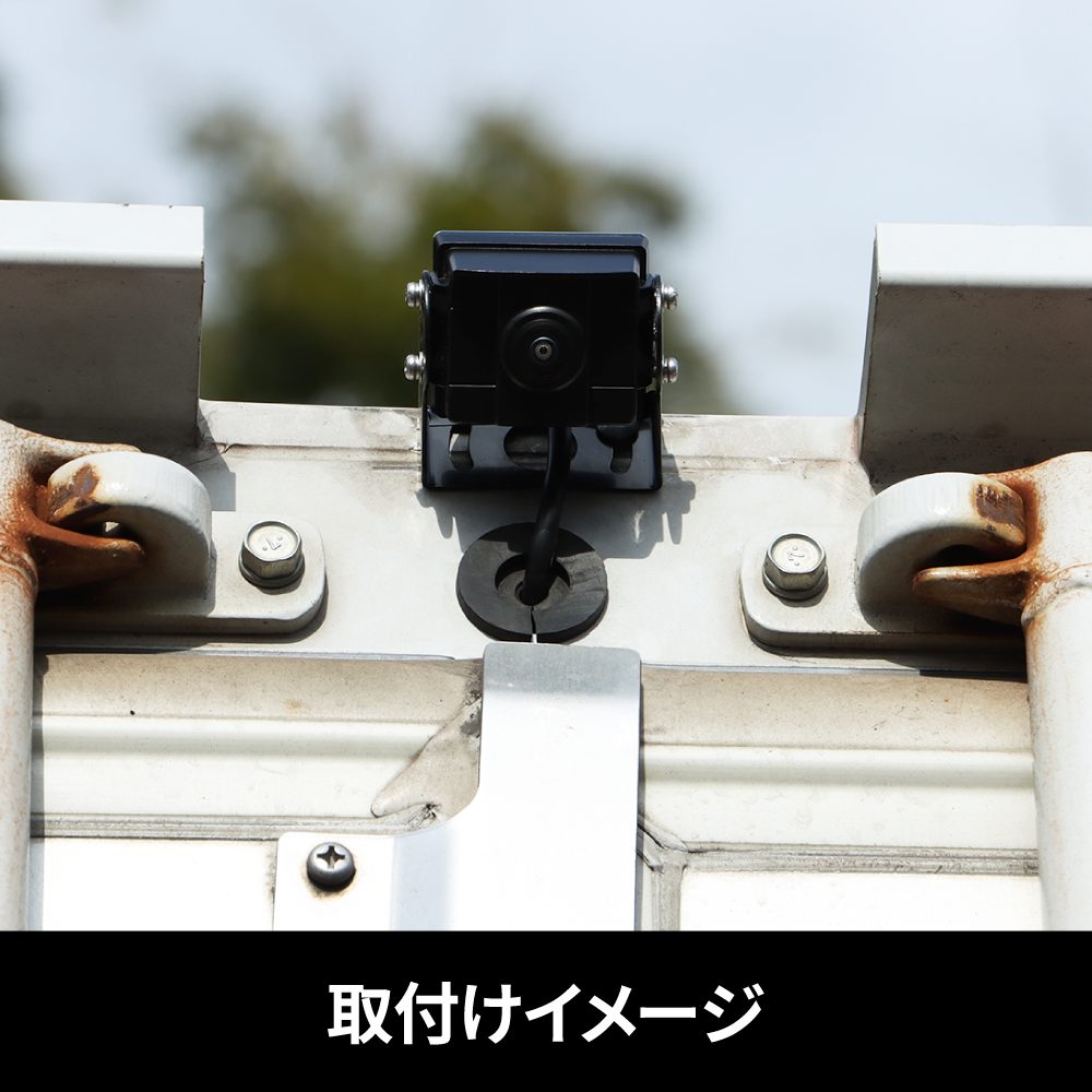 ジェットイノウエ(JET INOUE) ツーウェイバックカメラ ミニタイプ 12V/24V車共用