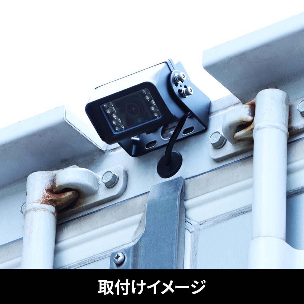 ジェットイノウエ(JET INOUE) 12/24V バックカメラ 防水ジャック仕様 30mトレーラー車用