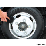 ジェットイノウエ(JET INOUE)　タイヤ洗浄スポンジ　角型-593293-デイトラ