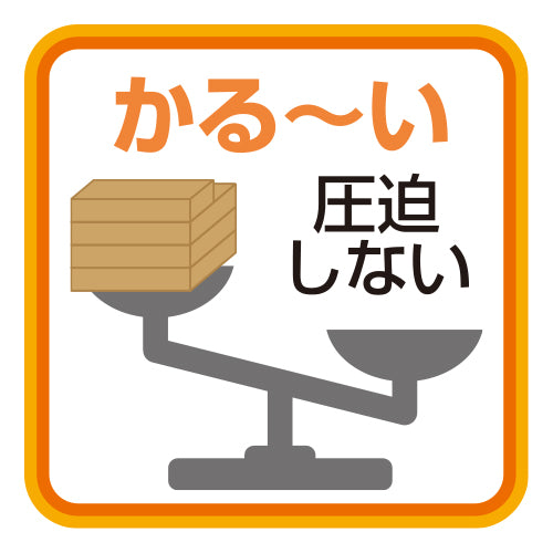 ジェットイノウエ(JET INOUE)　カミオンスリーパー　掛け布団-594157-デイトラ