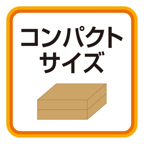 ジェットイノウエ(JET INOUE)　カミオンスリーパー　掛け布団-594157-デイトラ