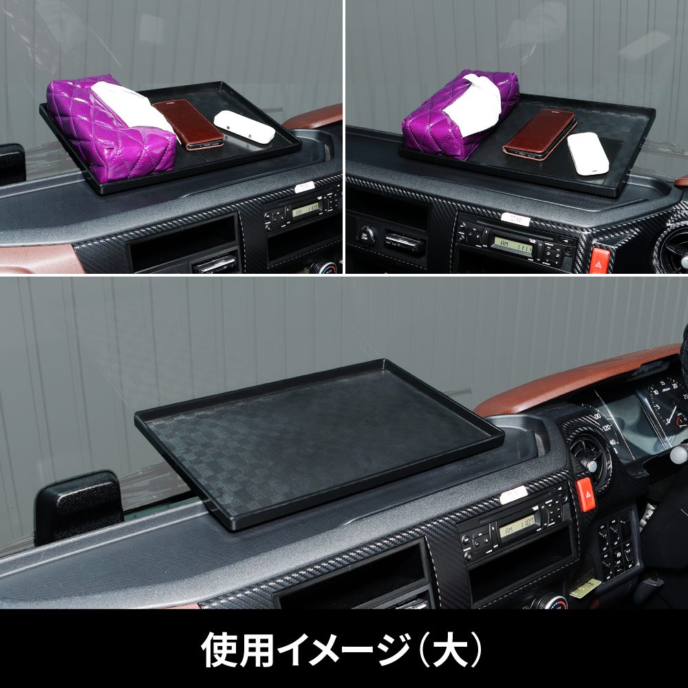 ジェットイノウエ(JET INOUE)　NEWダッシュボードトレイ　吸盤マウント付き