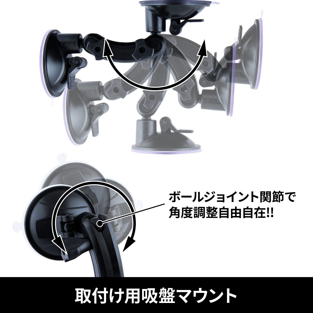 ジェットイノウエ(JET INOUE)　NEWダッシュボードトレイ用吸盤マウント 単品