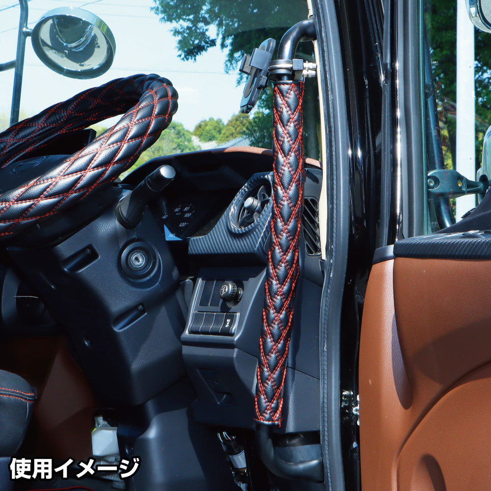 ジェットイノウエ(JET INOUE)　モコモコロングアシストグリップカバーWステッチ