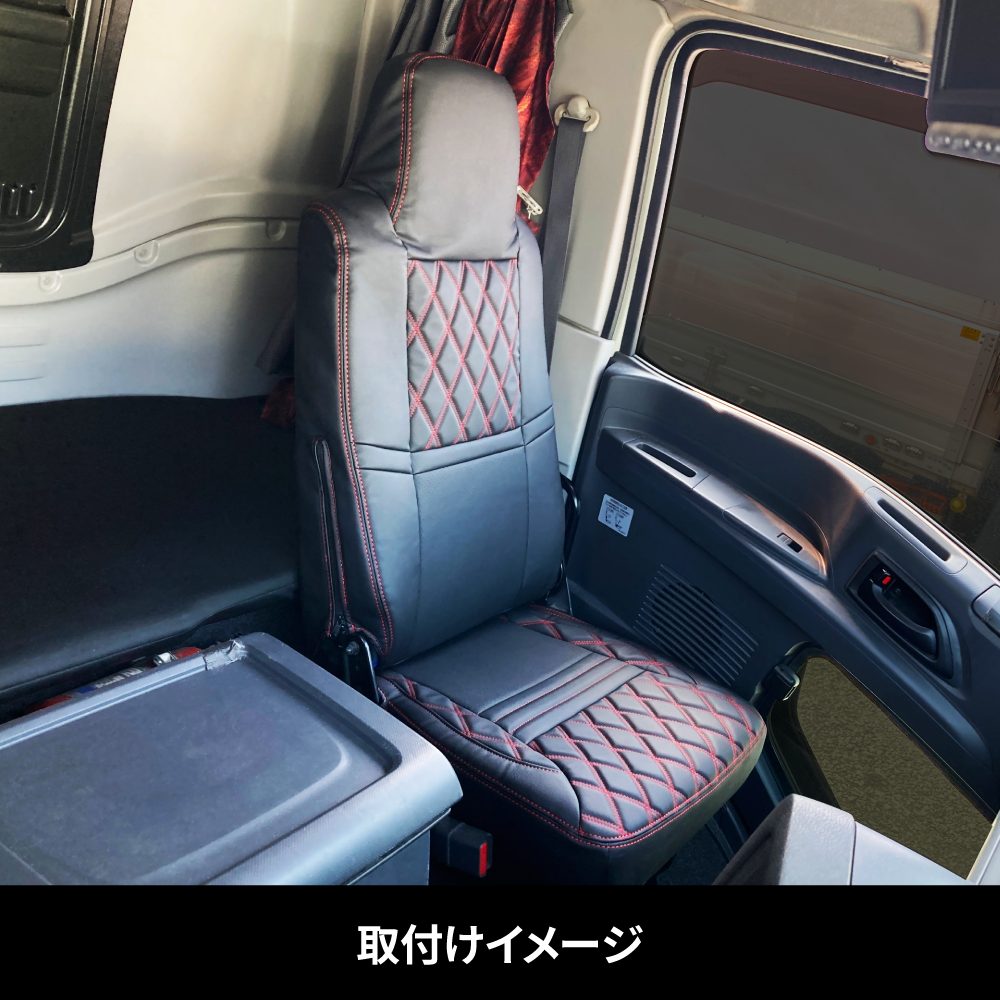 ジェットイノウエ(JET INOUE) シートカバーCOMBI　助手席シート用　いすゞファイブスターギガ用