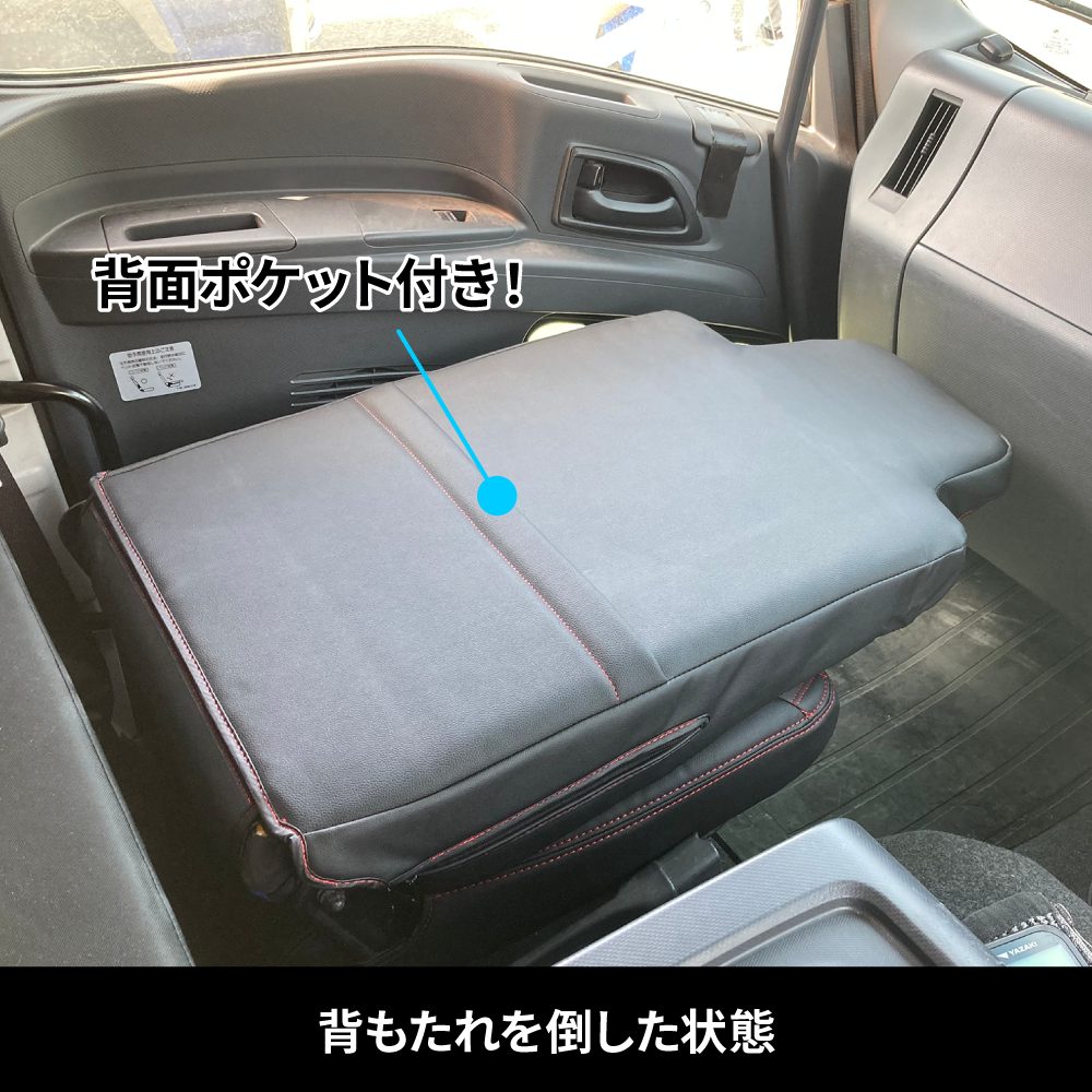 ジェットイノウエ(JET INOUE) シートカバーCOMBI　助手席シート用　いすゞファイブスターギガ用