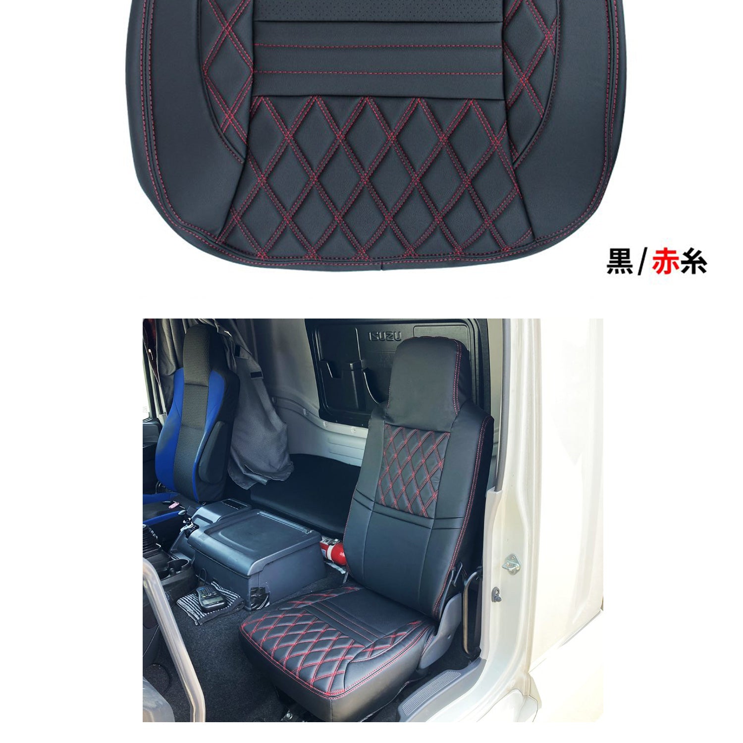 ジェットイノウエ(JET INOUE) シートカバーCOMBI　助手席シート用　いすゞファイブスターギガ用