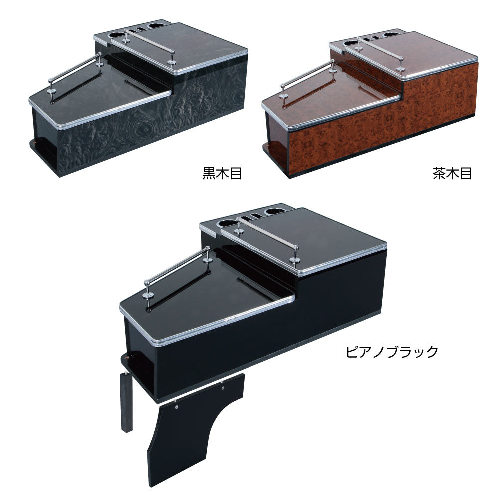ジェットイノウエ(JET INOUE)　センターテーブル　ファイブスターギガ用　コンセント＆USB付き-デイトラ