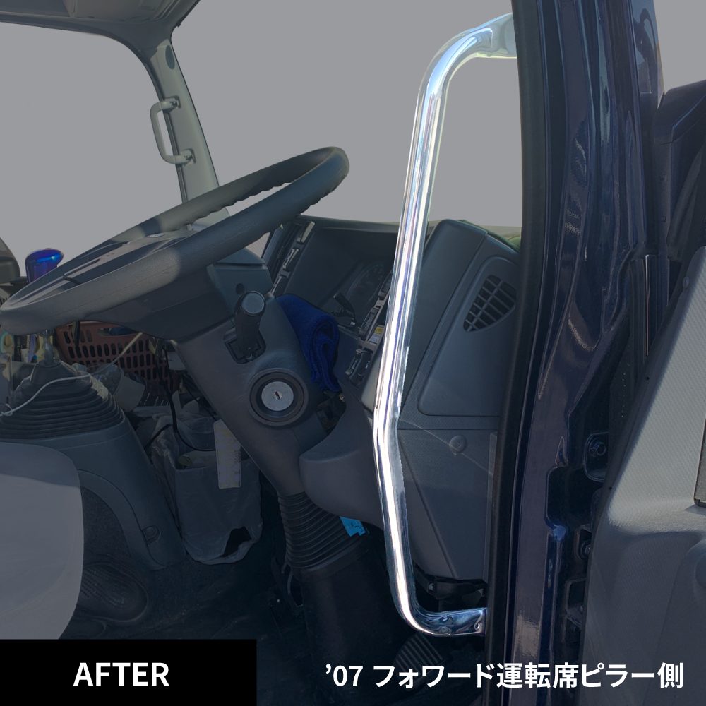 ジェットイノウエ(JET INOUE)　メッキアシストグリップ いすゞ ファイブスターギガ・'07フォワード用