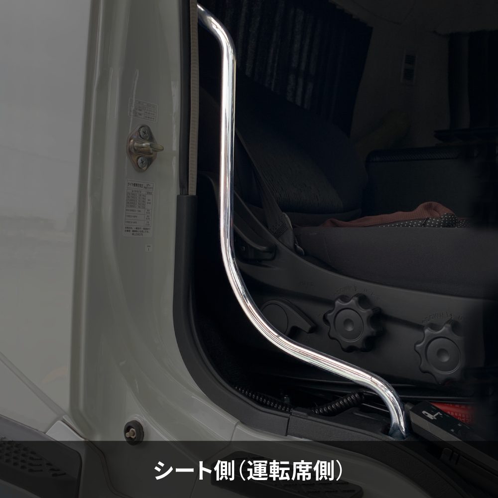 ジェットイノウエ(JET INOUE) メッキアシストグリップ 三菱ふそう’17スーパーグレート用 左右セット