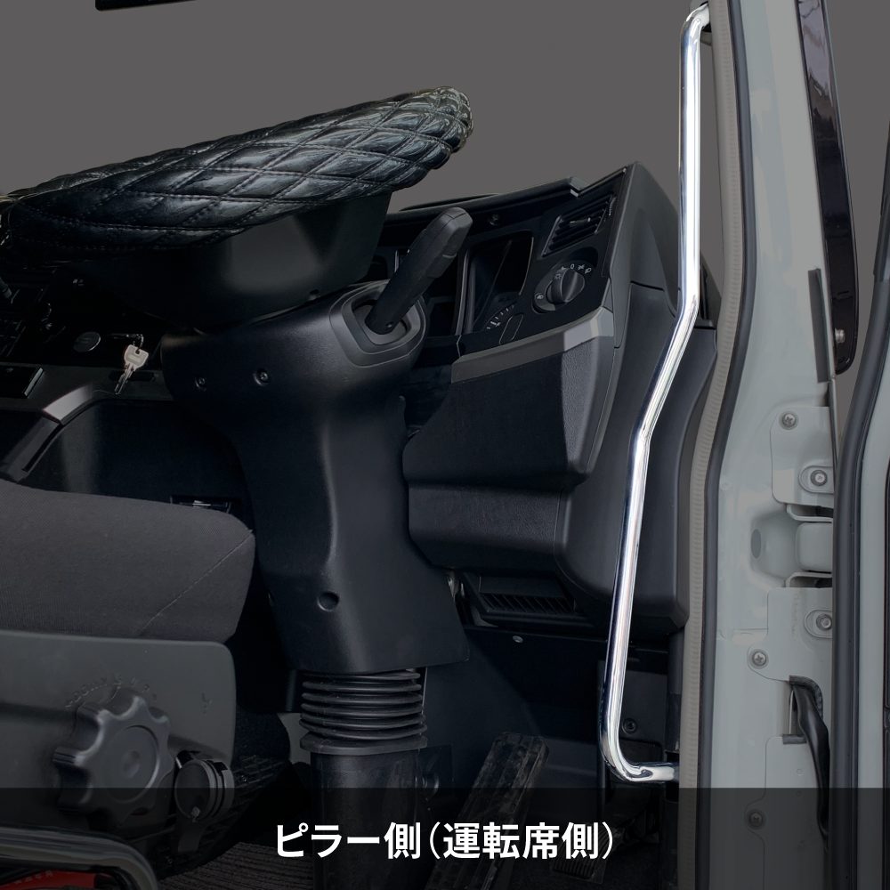 ジェットイノウエ(JET INOUE) メッキアシストグリップ 三菱ふそう’17スーパーグレート用 左右セット