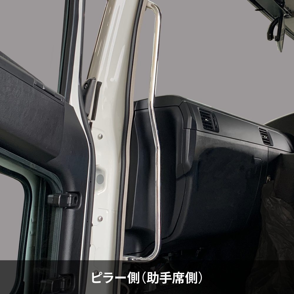 ジェットイノウエ(JET INOUE) メッキアシストグリップ 三菱ふそう’17スーパーグレート用 左右セット