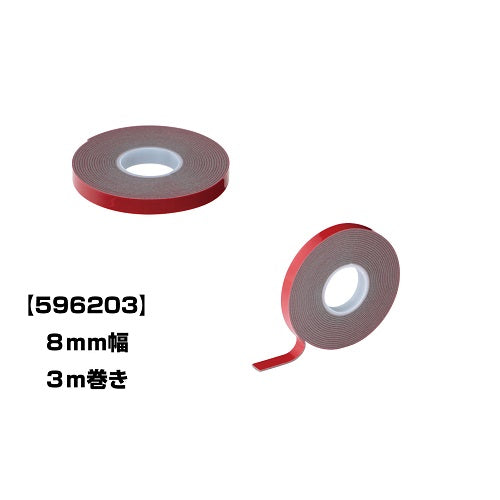 ジェットイノウエ(JET INOUE)　両面テープ　各種-596203-デイトラ