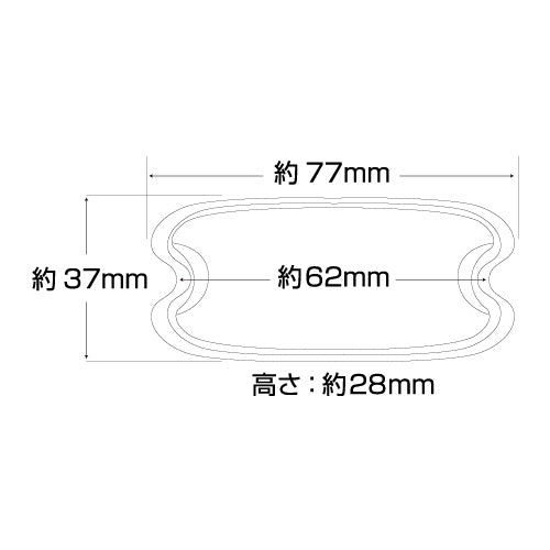 ジェットイノウエ(JET INOUE)　交換レンズ　角型マーカーランプ用　
