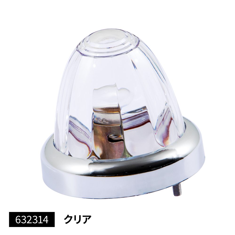 ジェットイノウエ(JET INOUE)　バスマーカーランプ　A-1型　クロームメッキリング
