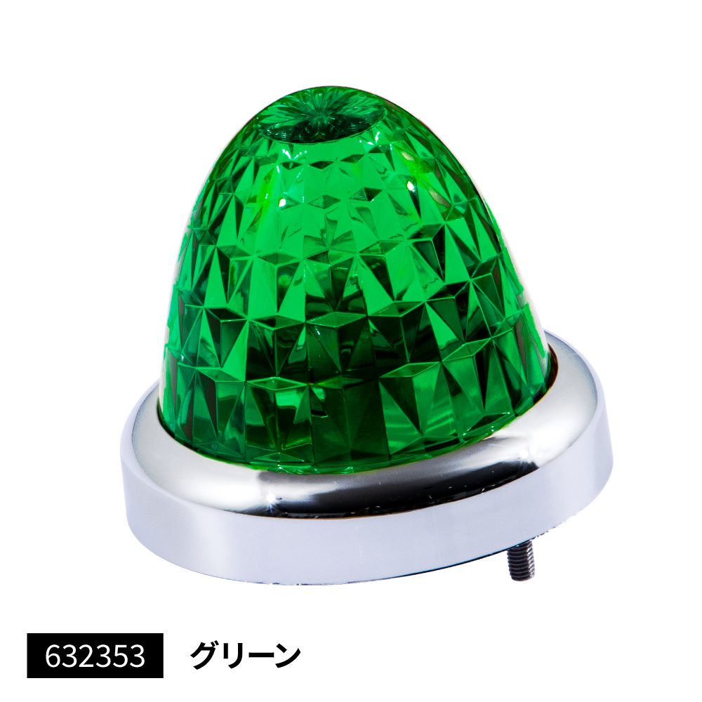 ジェットイノウエ(JET INOUE)　バスマーカーランプ　G-1型　クロームメッキリング