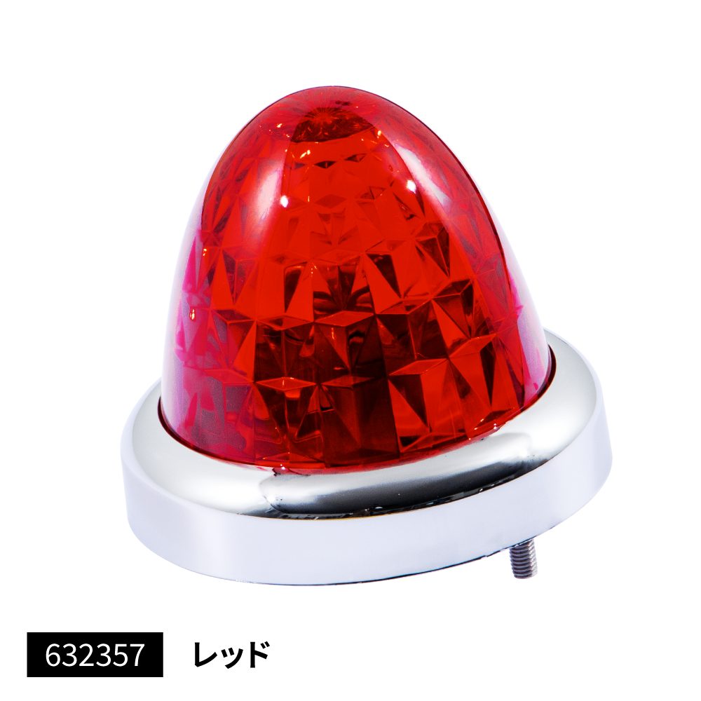 ジェットイノウエ(JET INOUE)　バスマーカーランプ　G-1型　クロームメッキリング