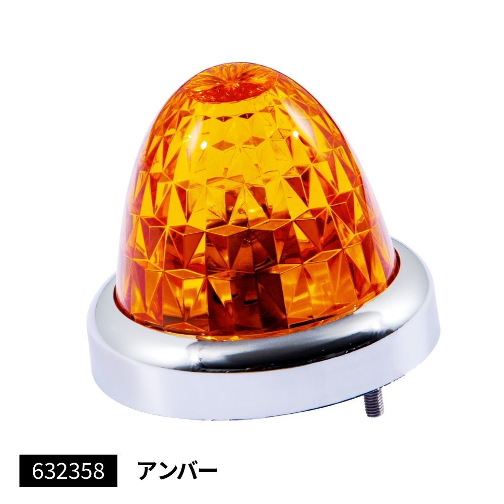 ジェットイノウエ(JET INOUE)　バスマーカーランプ　G-1型　クロームメッキリング