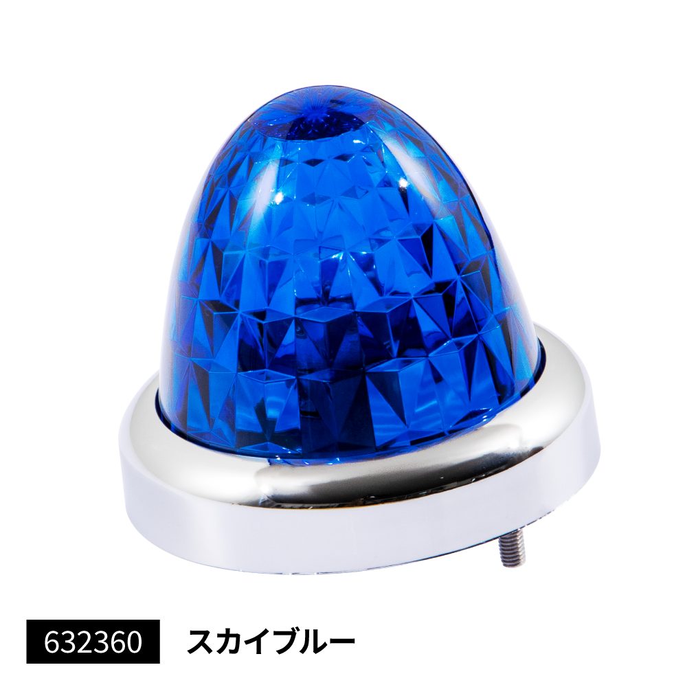 ジェットイノウエ(JET INOUE)　バスマーカーランプ　G-1型　クロームメッキリング