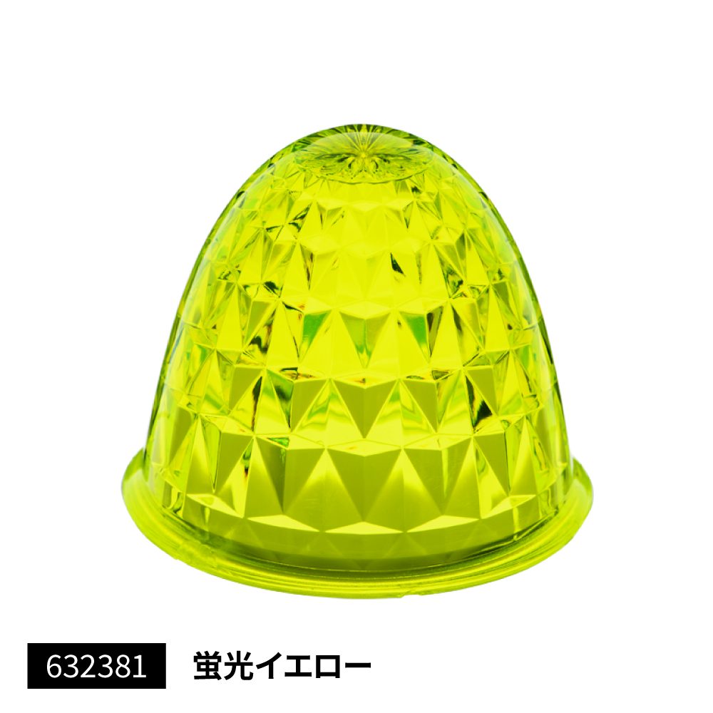 ジェットイノウエ(JET INOUE) バスマーカーランプ G-1型用レンズ　