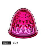 ジェットイノウエ(JET INOUE) バスマーカーランプ G-1型用レンズ　-【品番:632385】ピンク