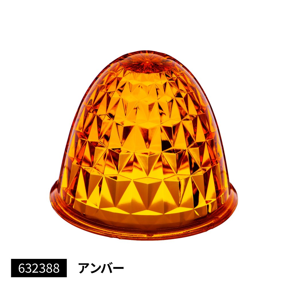 ジェットイノウエ(JET INOUE) バスマーカーランプ G-1型用レンズ　