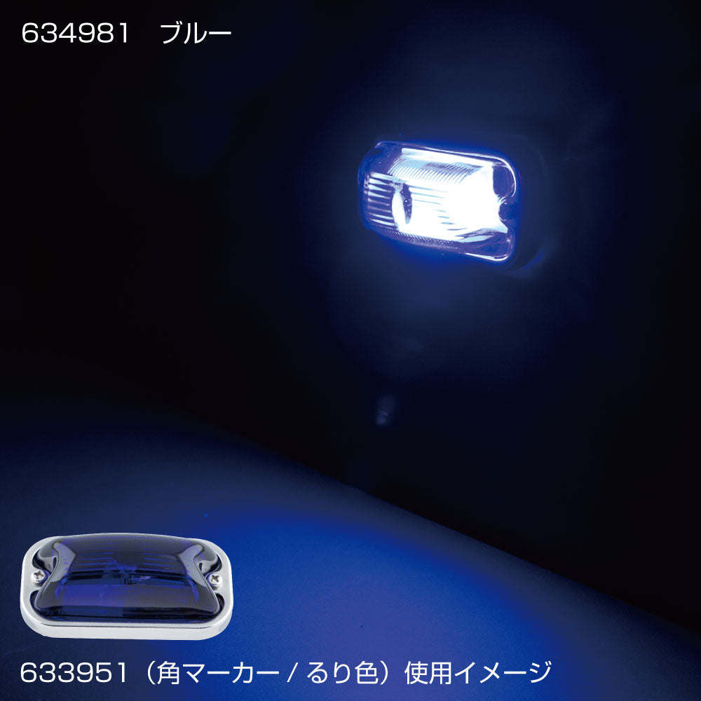 634981_A.jpg?v=1650938176
