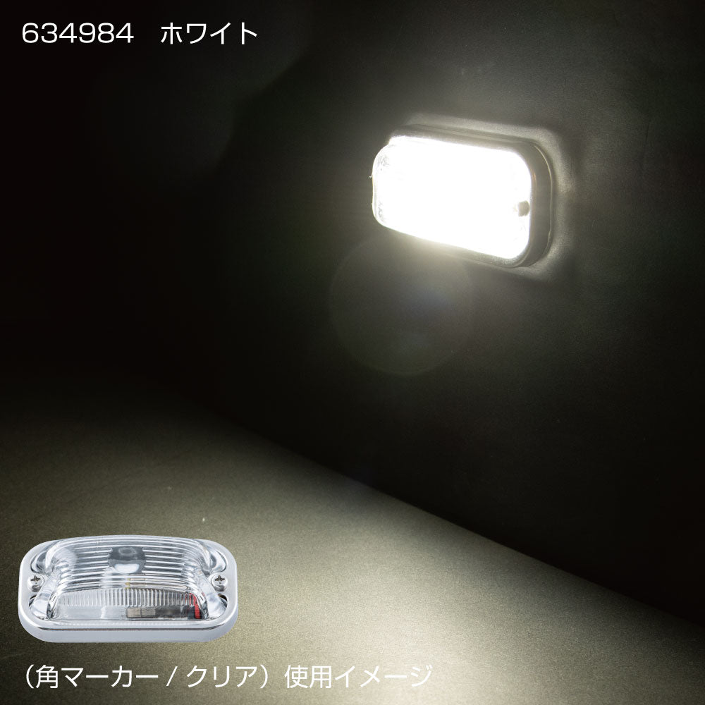ジェットイノウエ(JET INOUE)　角型マーカー用LEDユニット