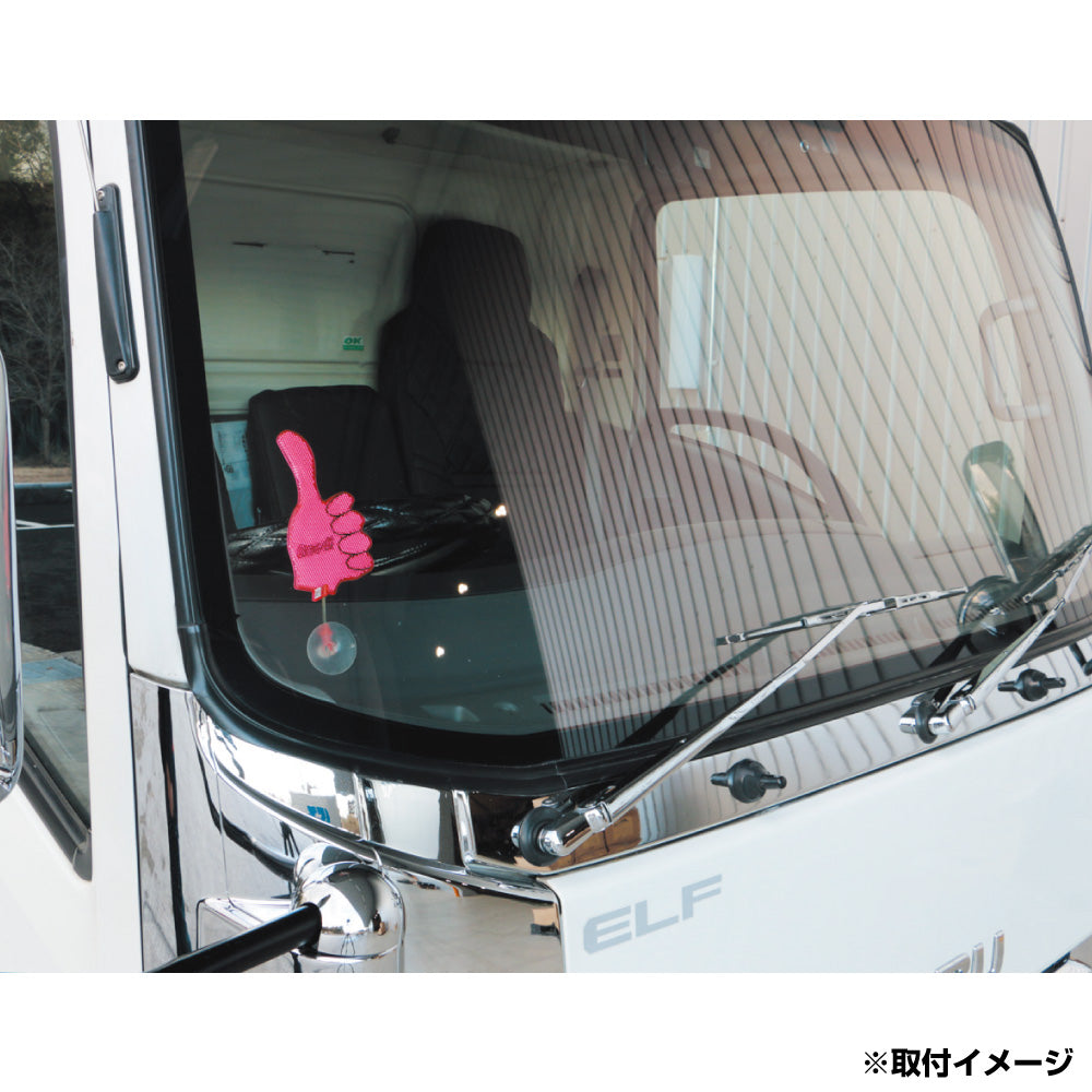 ジェットイノウエ(JET INOUE)　フラフラリフレクター「パー」-デイトラ