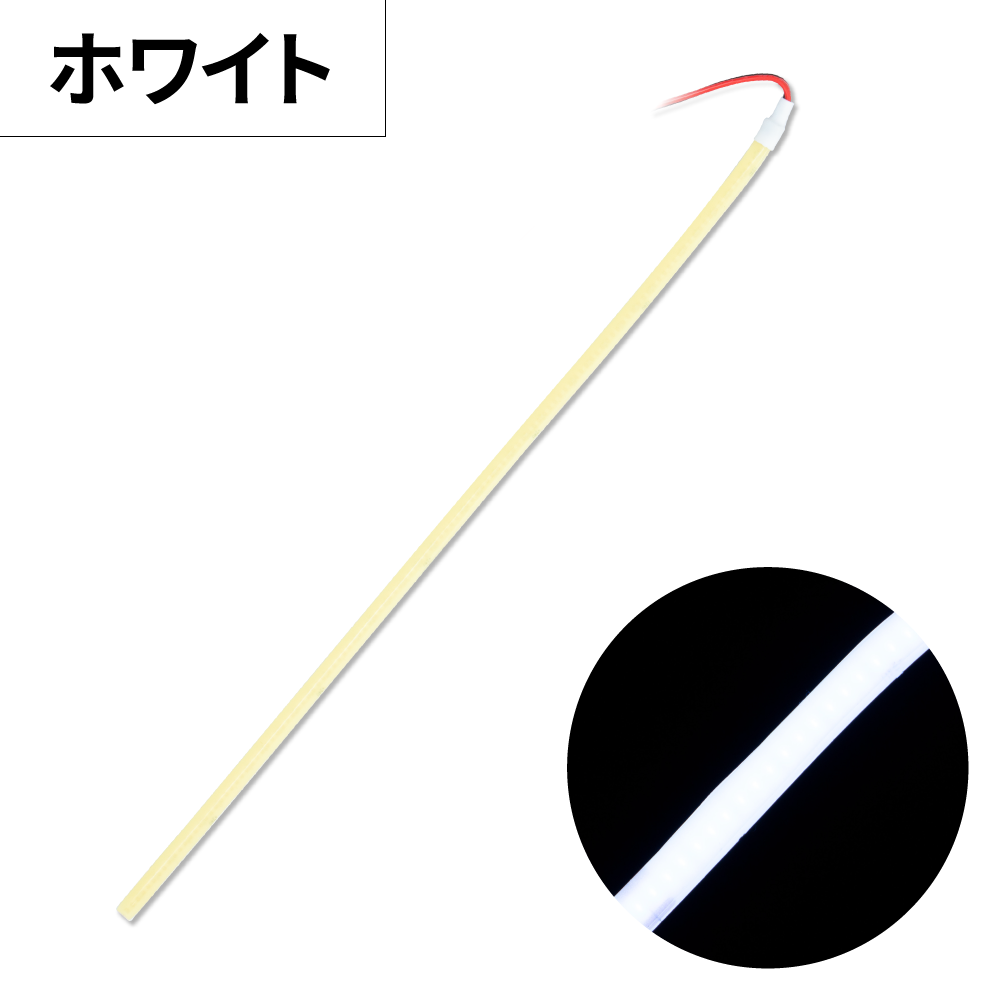 ジェットイノウエ(JET INOUE) COBモール ストリップライトテープ 1000mm（LEDモールテープ）